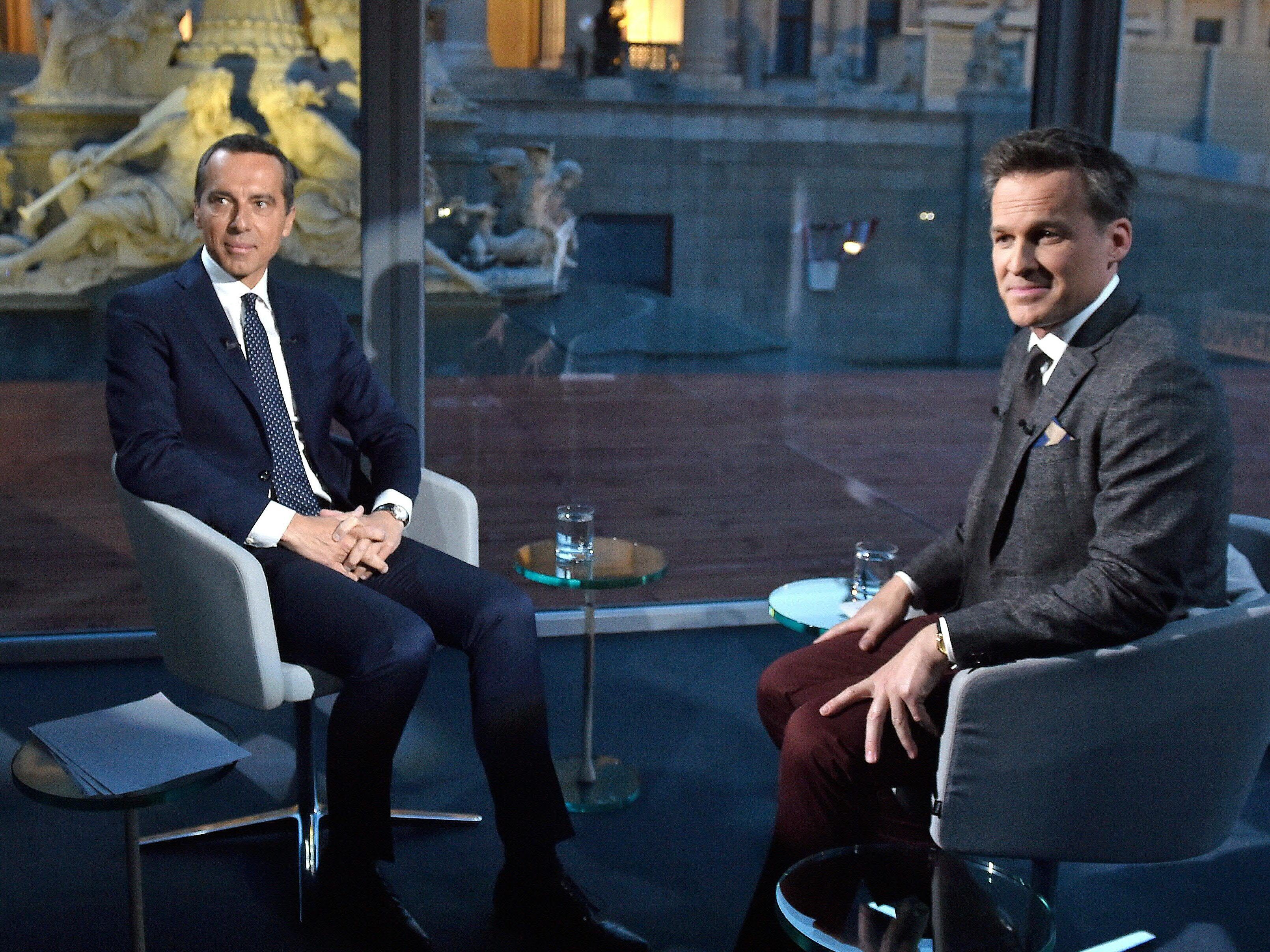Das war das Sommergespräch mit Christian Kern (SPÖ) im ORF vor der Nationalratswahl. Das war das Sommergespräch mit Christian Kern (SPÖ) im ORF vor der Nationalratswahl.