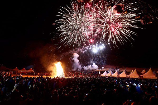 Südkorea. Asien. Feuerwerk hat hier Tradition. (EPA) Südkorea. Asien. Feuerwerk hat hier Tradition. (EPA)