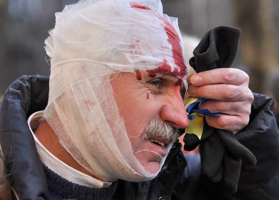 UKRAINE EU PROTEST