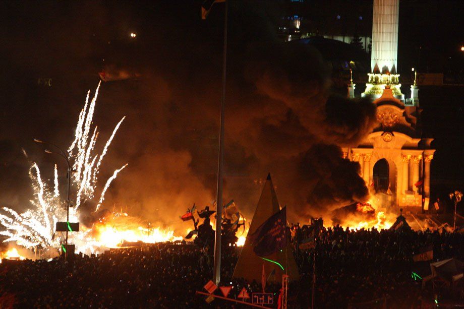 UKRAINE EU PROTEST