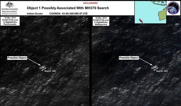 EPA/DIGITALGLOBE / AMSA  EPA/DIGITALGLOBE / AMSA