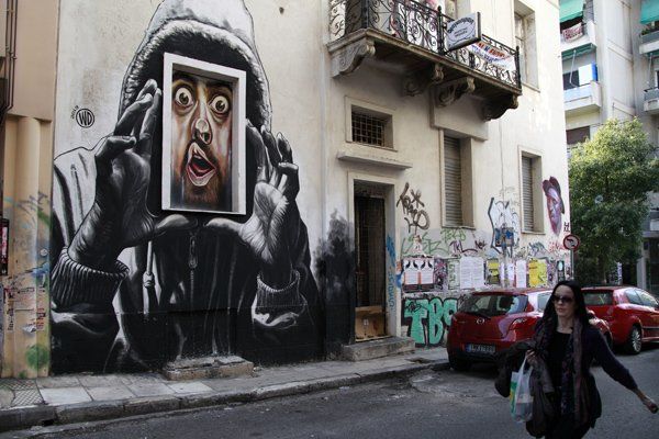 graffitiAP600