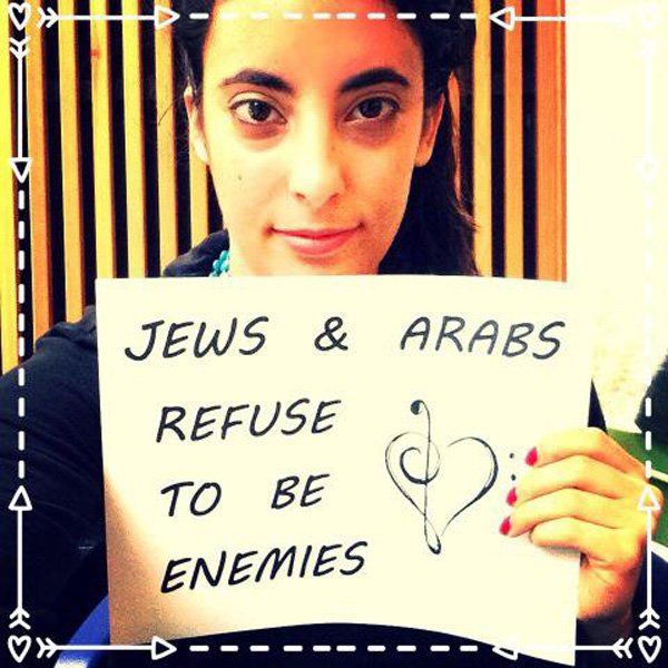Foto: Facebook/Jews & Arabs Refuse To Be Enemies Foto: Facebook/Jews & Arabs Refuse To Be Enemies