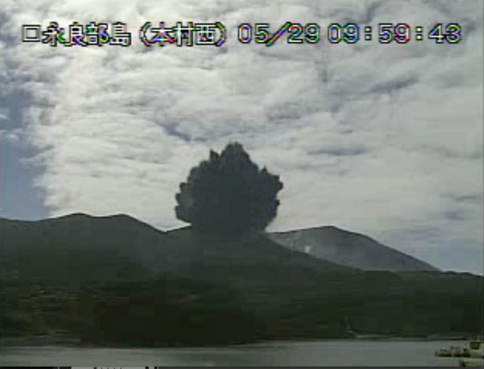 JAPAN VOLCANO ERUPTION