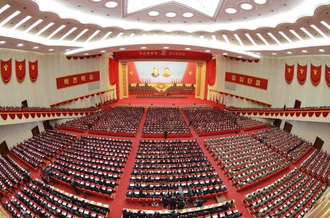 In Nordkorea findet derzeit der erste Parteikongress seit 1980 statt. In Nordkorea findet derzeit der erste Parteikongress seit 1980 statt.