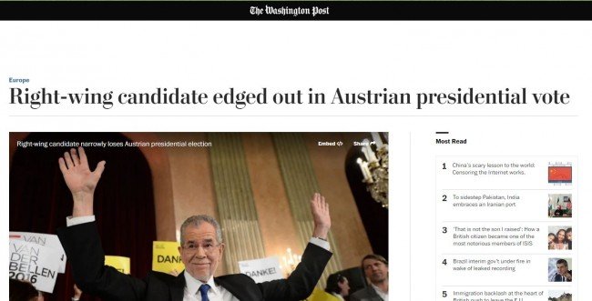 reak-wapo reak-wapo