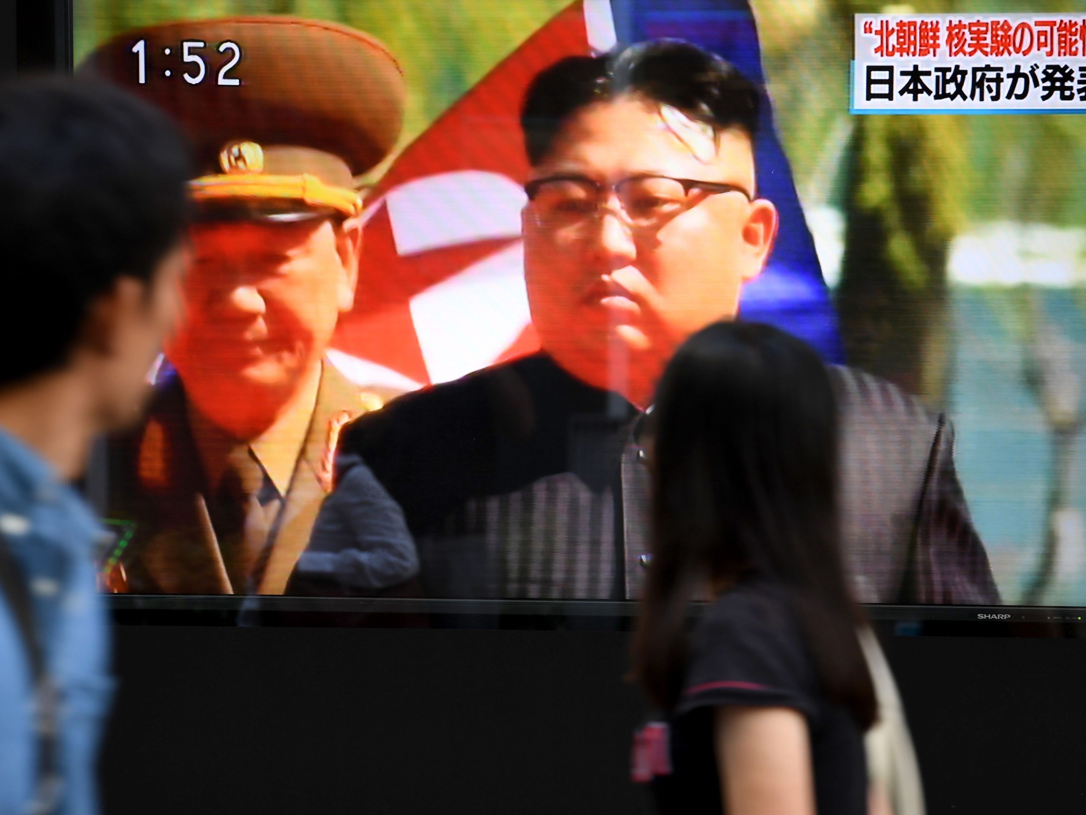 Das Erdbeben, das durch den nordkoreanischen Bombentest ausgelöst worden ist, war auch in Nordostchina spürbar.