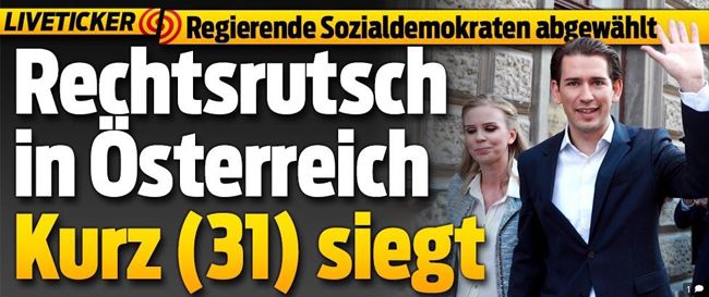 blick blick