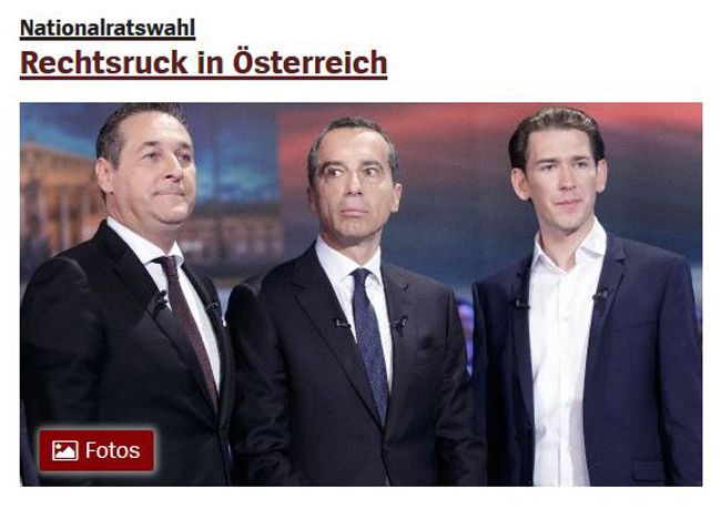 spiegel spiegel