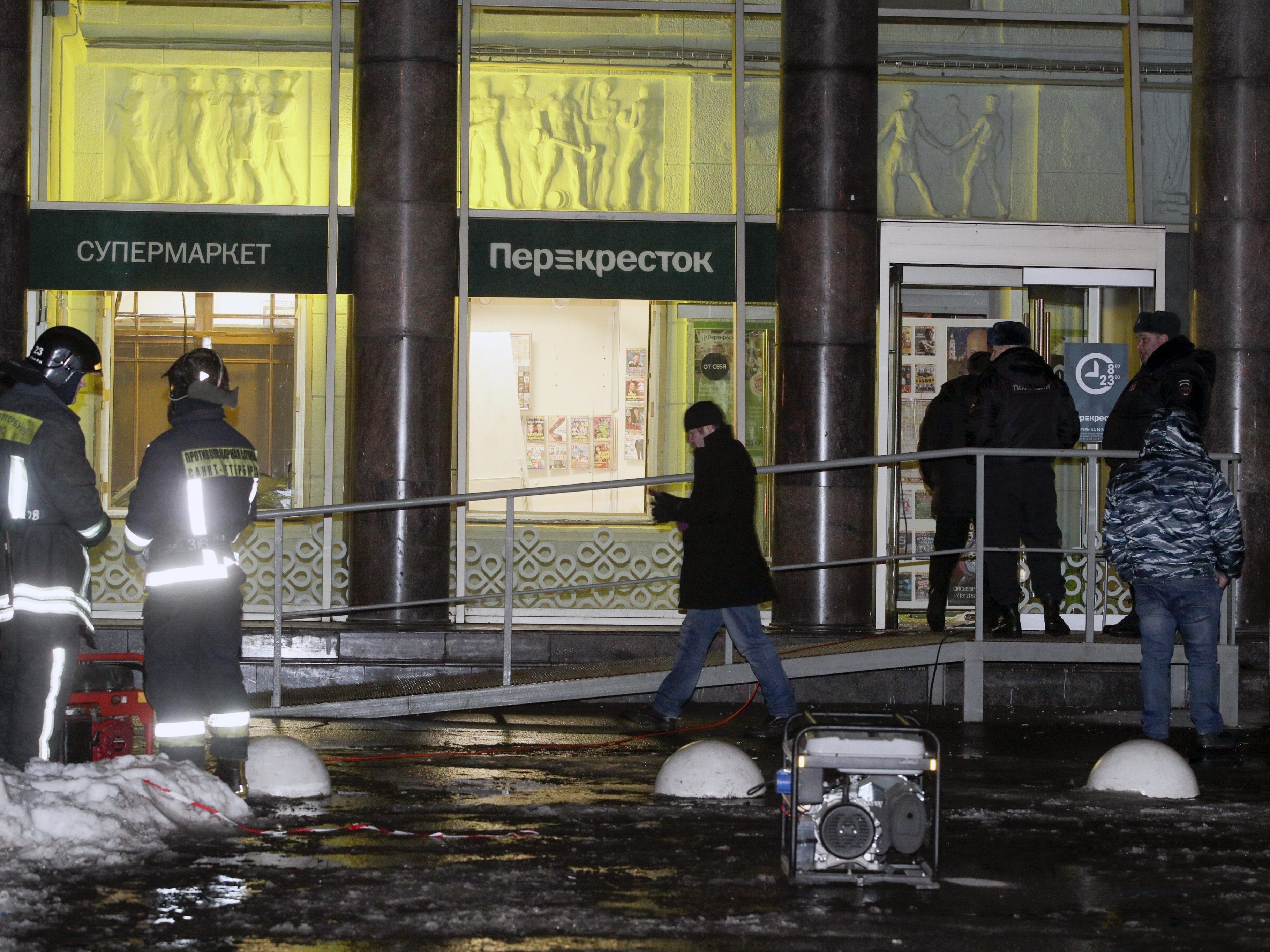 In einem Supermarkt explodierte am Mittwochabend eine Bombe. In einem Supermarkt explodierte am Mittwochabend eine Bombe.