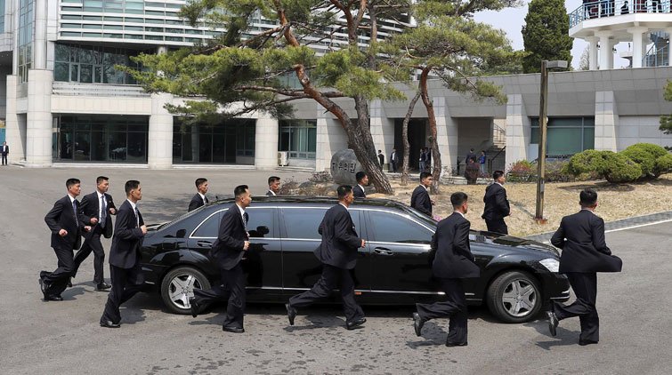 korea-leibwaechter korea-leibwaechter