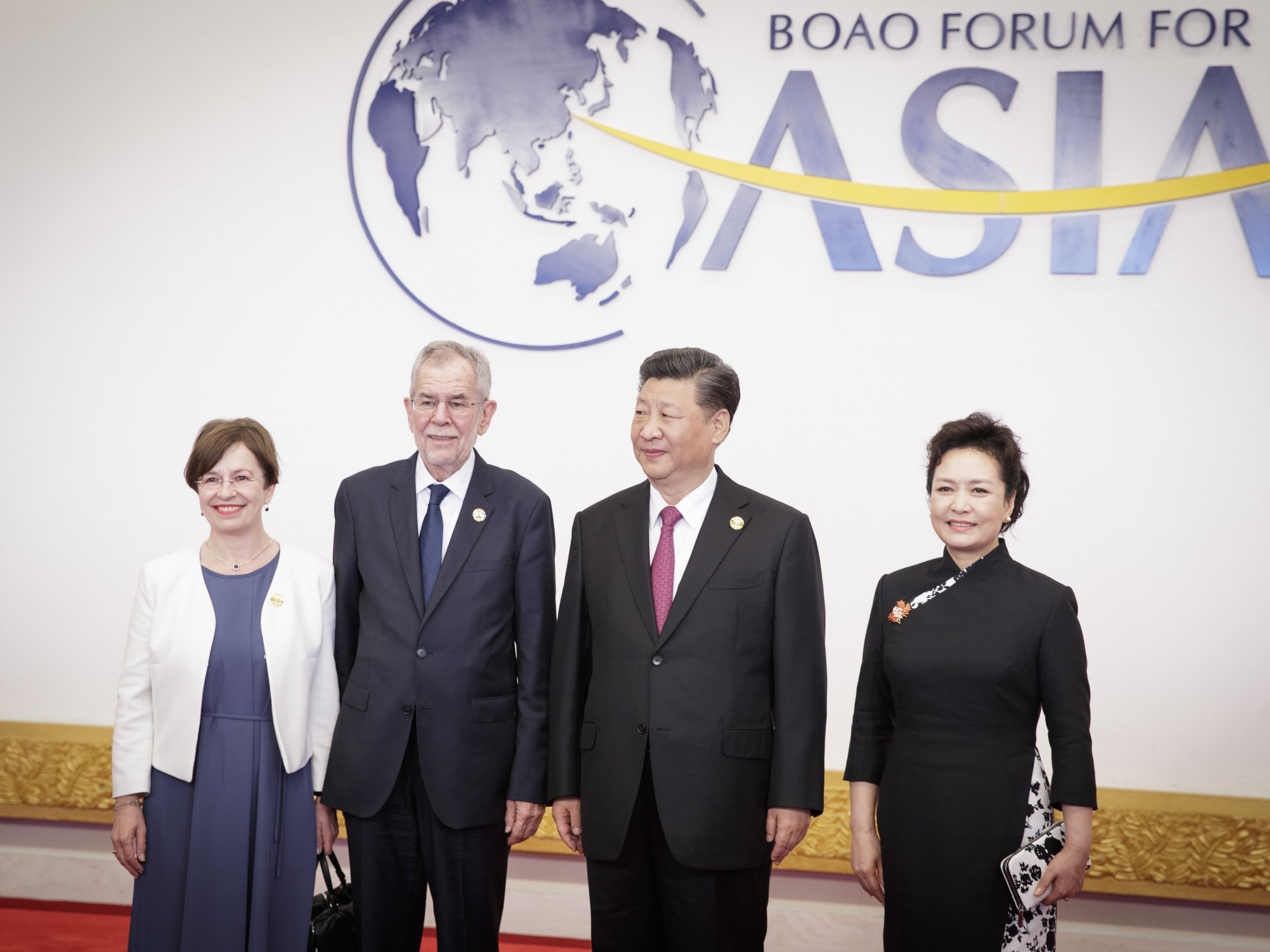Bundespräsident Van der Bellen beim Boao-Forum in China Bundespräsident Van der Bellen beim Boao-Forum in China
