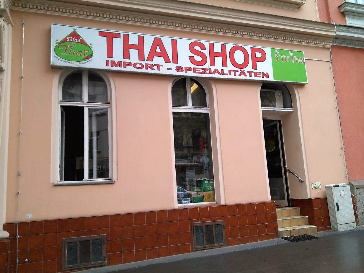 Das Thalad Thai in der Schweglerstraße: Dort, wo alles seinen Anfang nahm. Das Thalad Thai in der Schweglerstraße: Dort, wo alles seinen Anfang nahm.