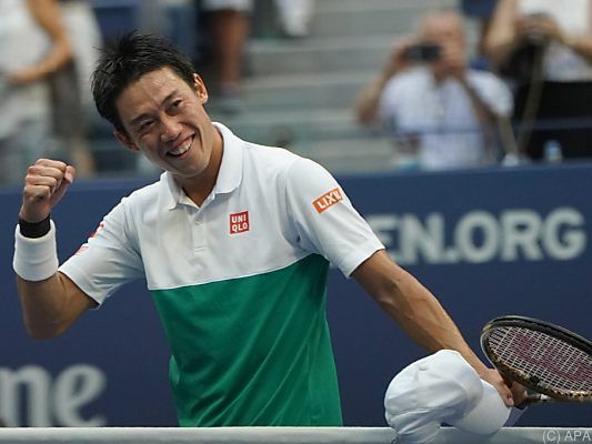 Kei Nishikori in Siegerpose Kei Nishikori in Siegerpose