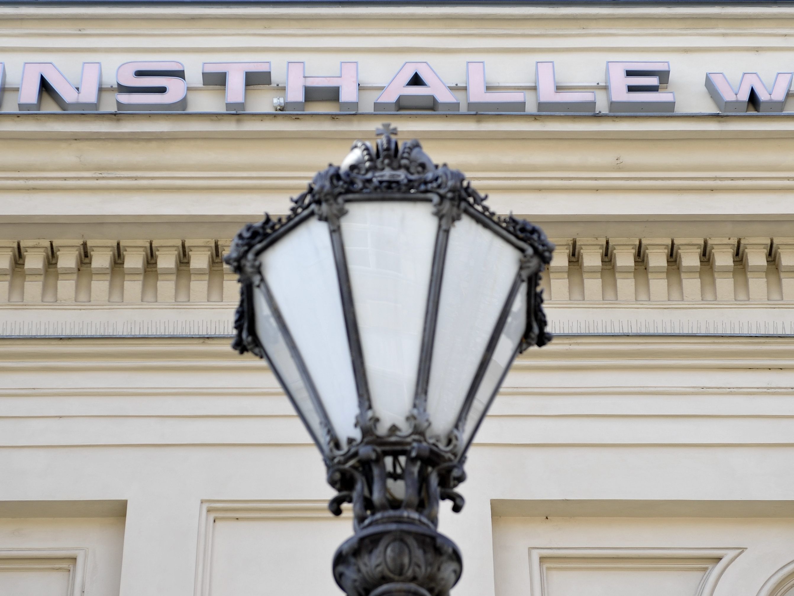 Das Direktorat der Kunsthalle Wien ist ausgeschrieben. Das Direktorat der Kunsthalle Wien ist ausgeschrieben.