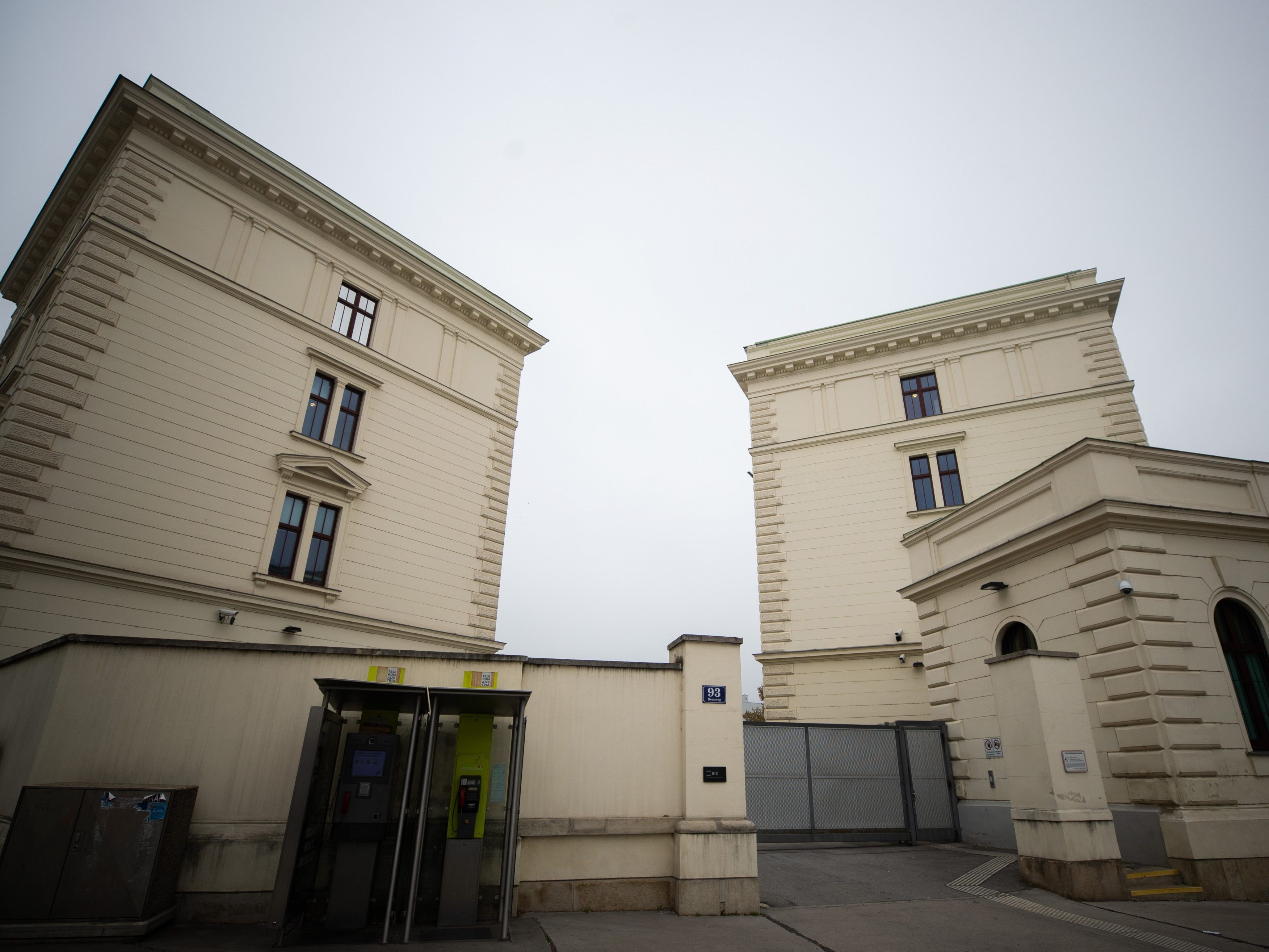 Die Skandale rund um das BVT häufen sich. Die Skandale rund um das BVT häufen sich.