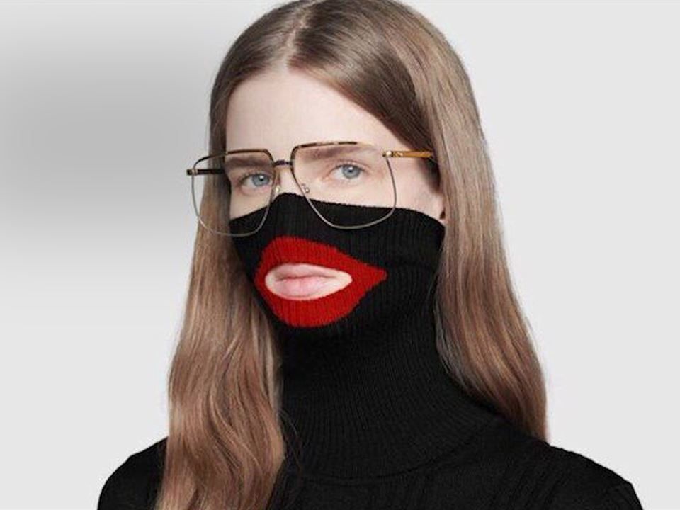 Dieser Pullover lösten im Netz einen Shitstorm aus.