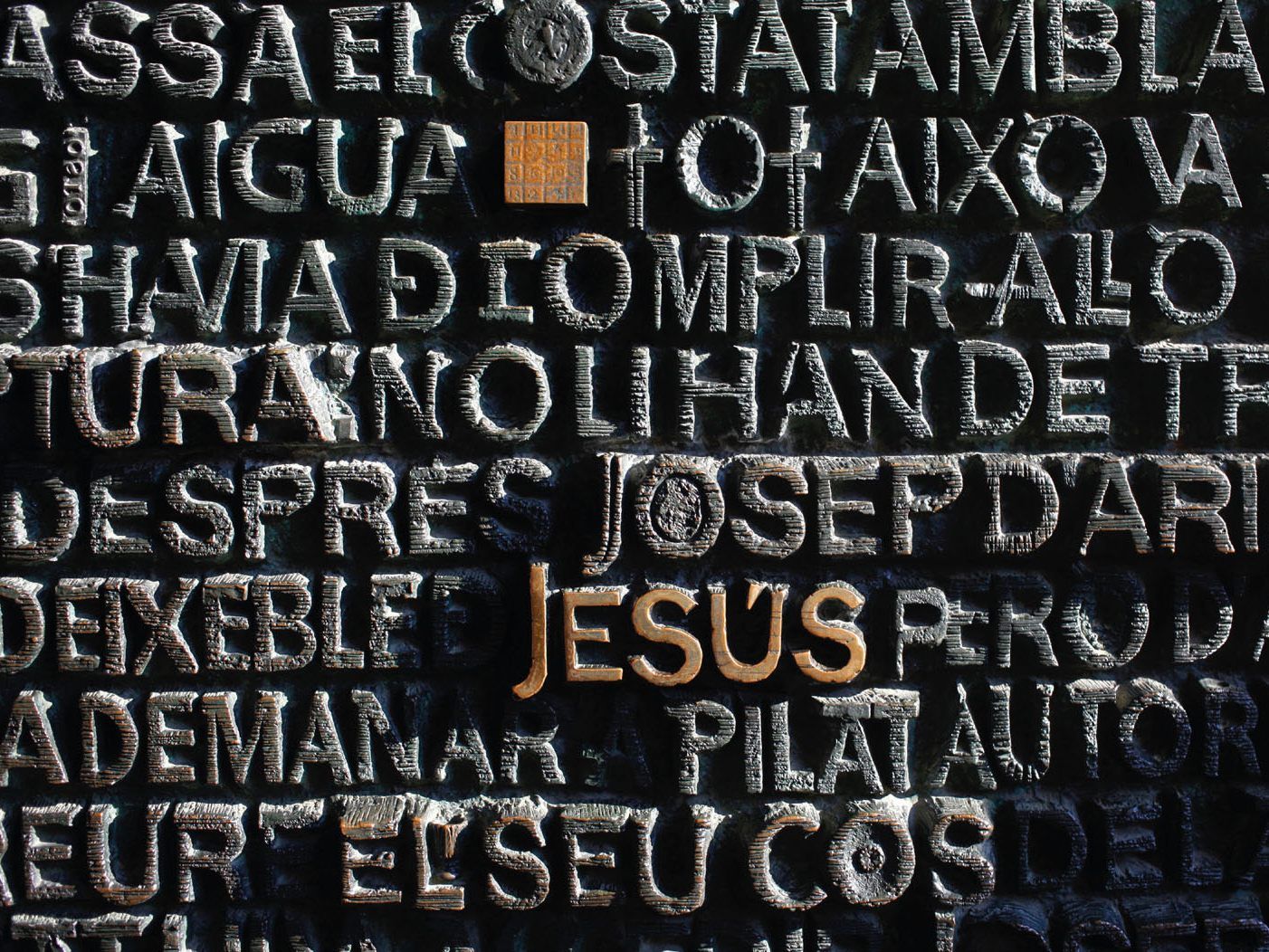 „Von einem, der aufsteht für das Leben: Jesus von Nazareth.“ Unter diesem Motto lädt der Pfarrgemeinderat Nenzing gemeinsam mit dem Katholischen Bildungswerk zu vier Impulsabenden in das Pfarrheim. „Von einem, der aufsteht für das Leben: Jesus von Nazareth.“ Unter diesem Motto lädt der Pfarrgemeinderat Nenzing gemeinsam mit dem Katholischen Bildungswerk zu vier Impulsabenden in das Pfarrheim.