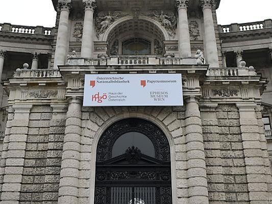 Zu sehen ist das Modul im Haus der Geschichte