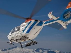 Der verletzte Mann wurde vom "Gallus 1" ins LKH Feldkirch geflogen.