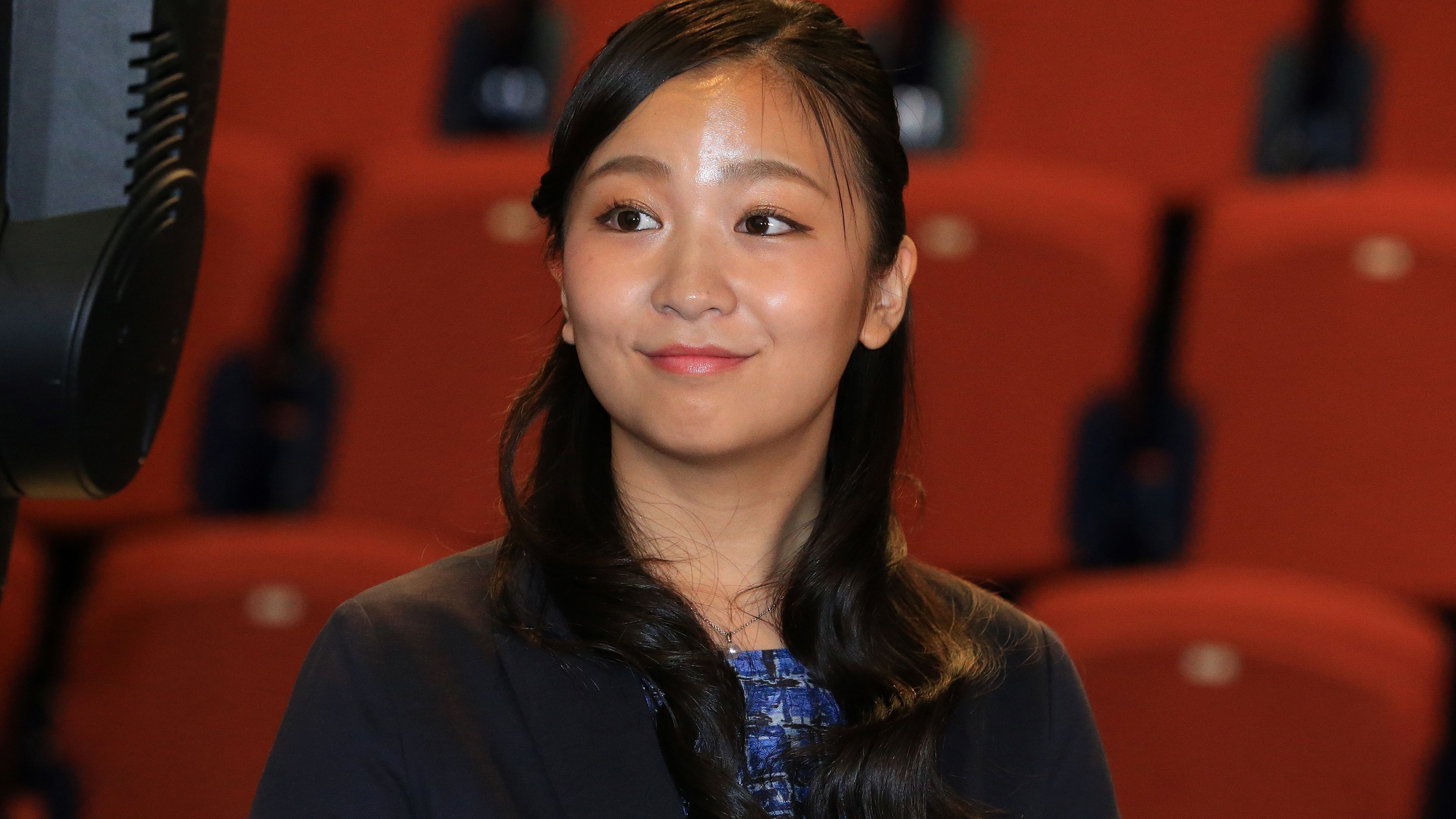 Japans Prinzessin Kako ist heute in Wien zu Gast.