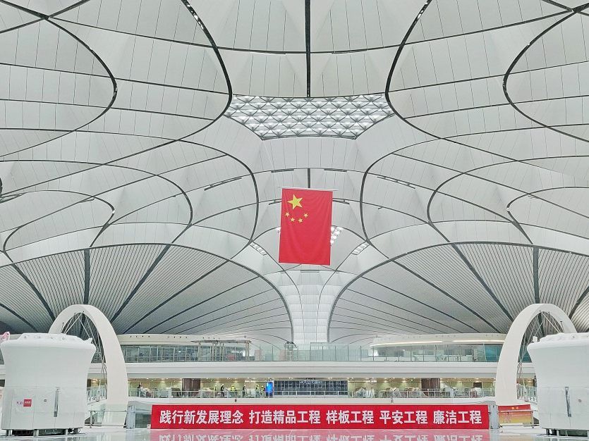 Tridonic versorgt neuen Mega-Flughafen in Peking mit Light-on-Demand Tridonic versorgt neuen Mega-Flughafen in Peking mit Light-on-Demand