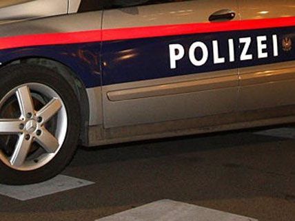 Nach der Sprengung eines Zigarettenautomats in Wien-Leopoldstadt konnte ein Verdächtiger gestoppt werden. Nach der Sprengung eines Zigarettenautomats in Wien-Leopoldstadt konnte ein Verdächtiger gestoppt werden.