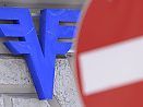 Die Volksbank Vorarlberg weist alle Vorwürfe zurück. Die Volksbank Vorarlberg weist alle Vorwürfe zurück.