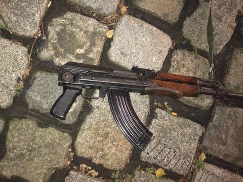 Die Polizei veröffentlichte Fotos der Waffe, mit der der Täter um sich schoss. Die Polizei veröffentlichte Fotos der Waffe, mit der der Täter um sich schoss.
