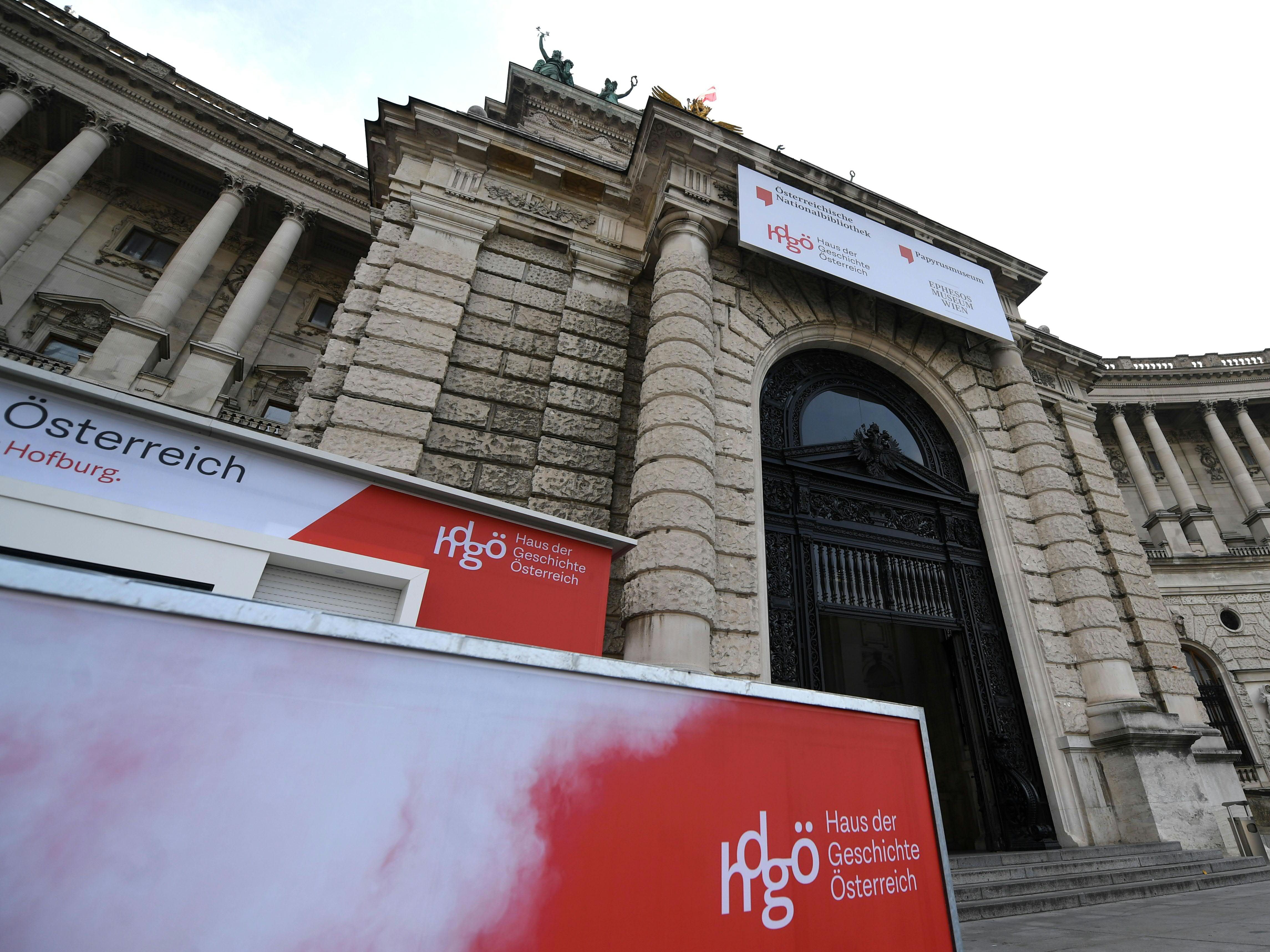 Das Haus der Geschichte Österreich startet eine neue Internetschau zum Thema Corona. Das Haus der Geschichte Österreich startet eine neue Internetschau zum Thema Corona.