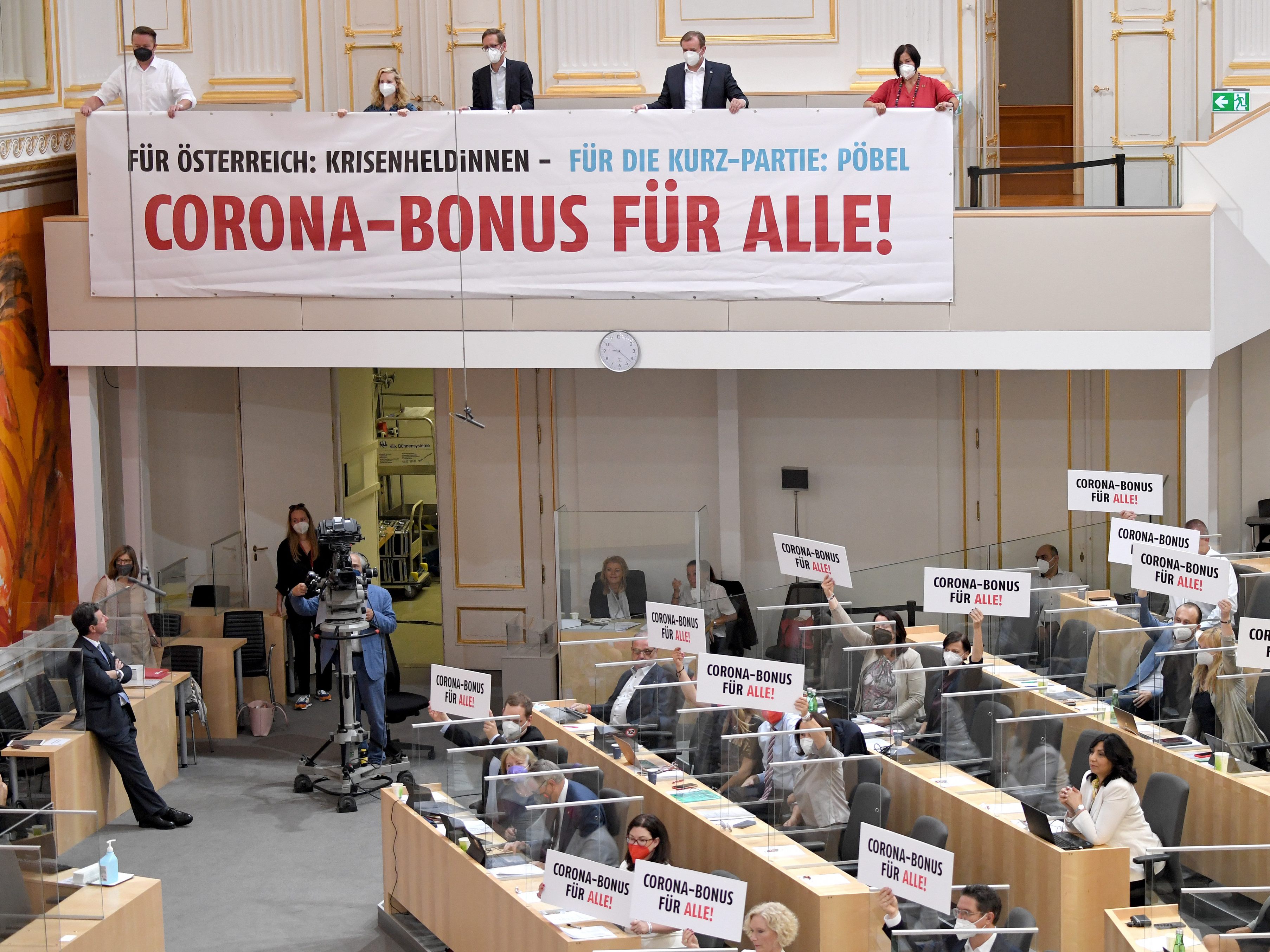 Der Corona-Bonus dürfte offenbar ausgeweitet werden. Der Corona-Bonus dürfte offenbar ausgeweitet werden.