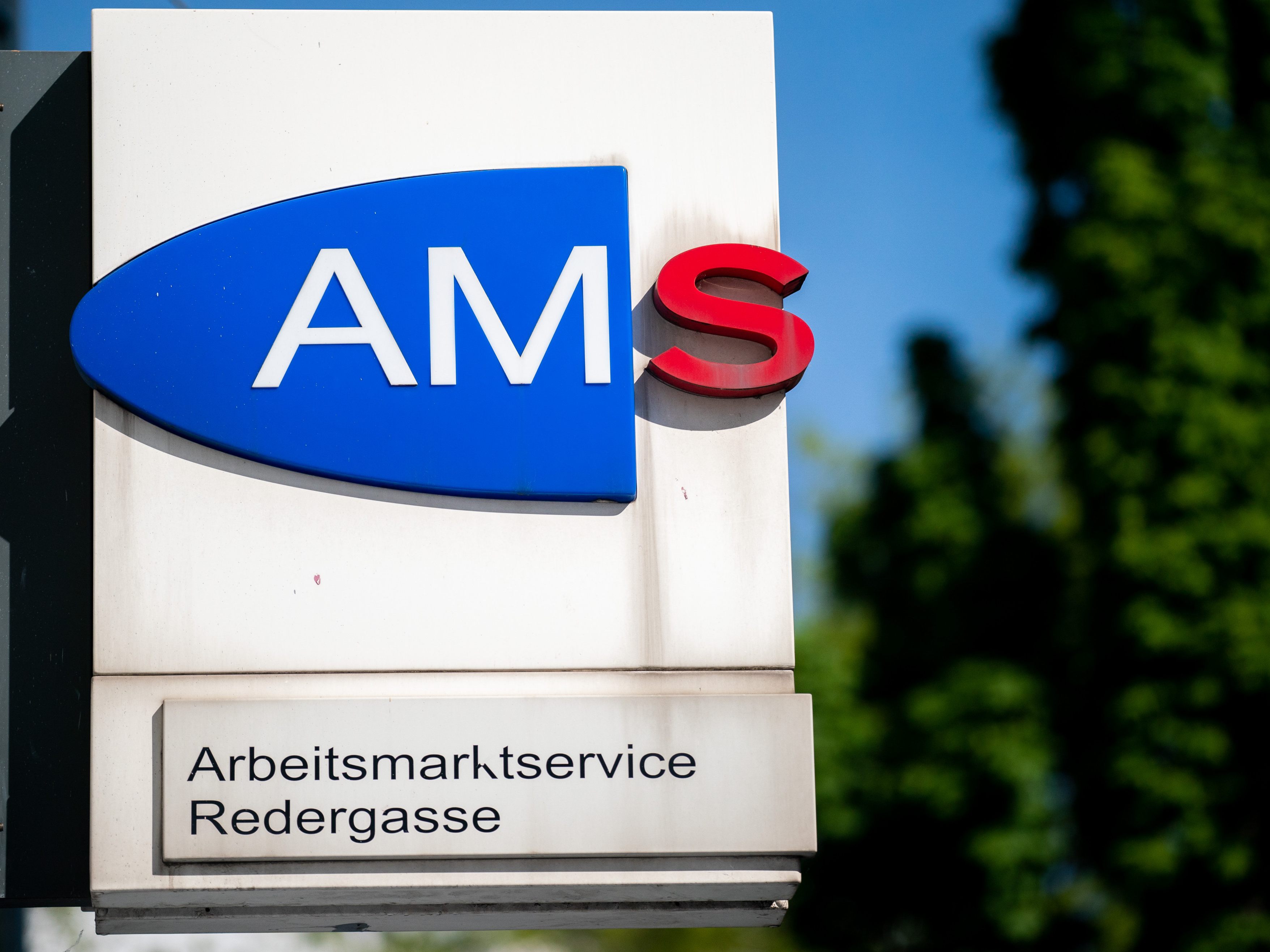 Für manche Jobs verlangt das AMS eine Impfbestätigung. Für manche Jobs verlangt das AMS eine Impfbestätigung.