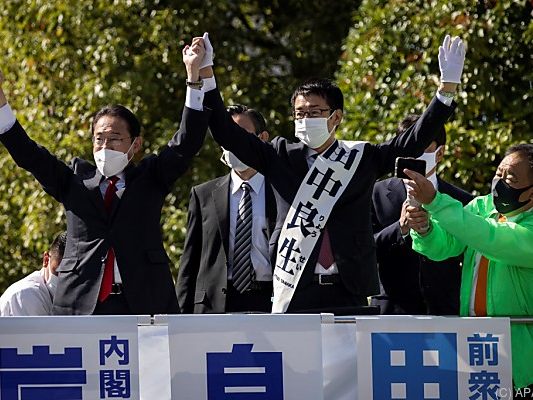 Japans Premier Kishida bei Wahlkundgebung Japans Premier Kishida bei Wahlkundgebung