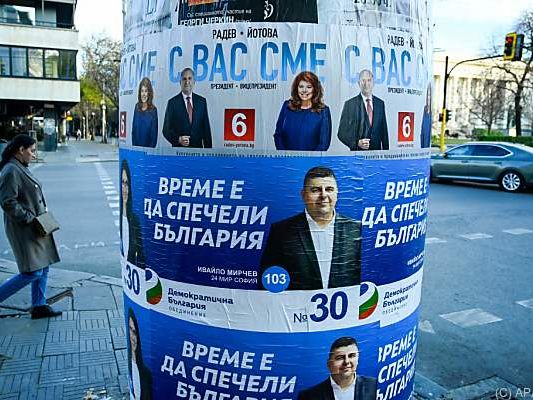 Wahlplakate in Bulgariens Hauptstadt Sofia Wahlplakate in Bulgariens Hauptstadt Sofia