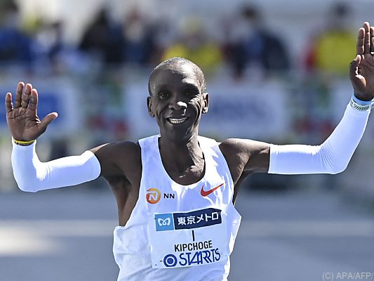 Kipchoge gewann den Tokio-Marathon Kipchoge gewann den Tokio-Marathon