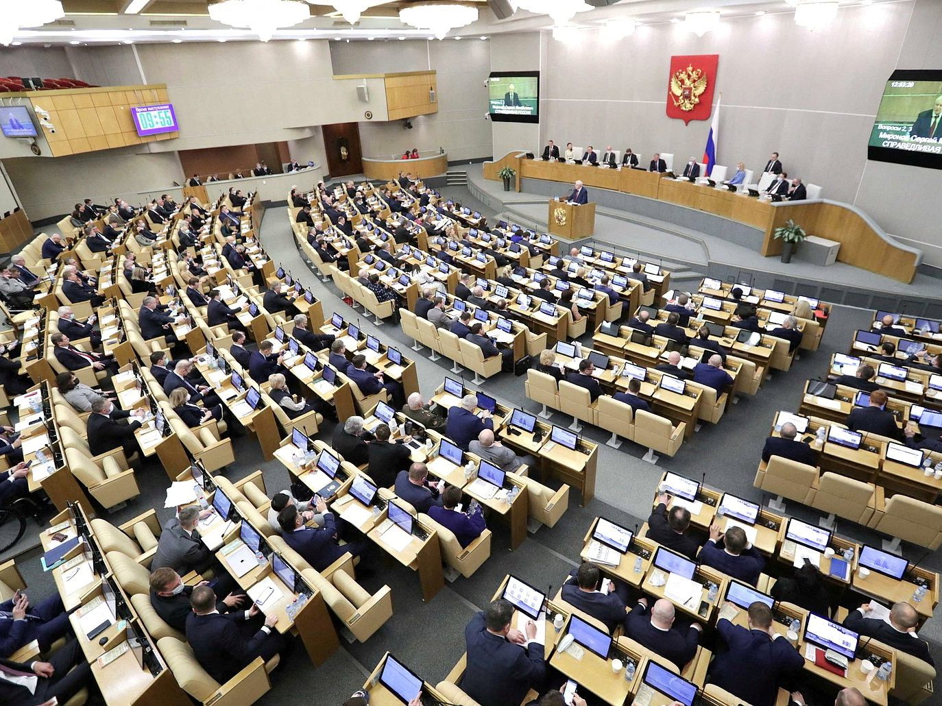 Die russische Duma verabschiedete ein weiteres Gesetz zu Strafen bei "Falschinformationen". Die russische Duma verabschiedete ein weiteres Gesetz zu Strafen bei "Falschinformationen".