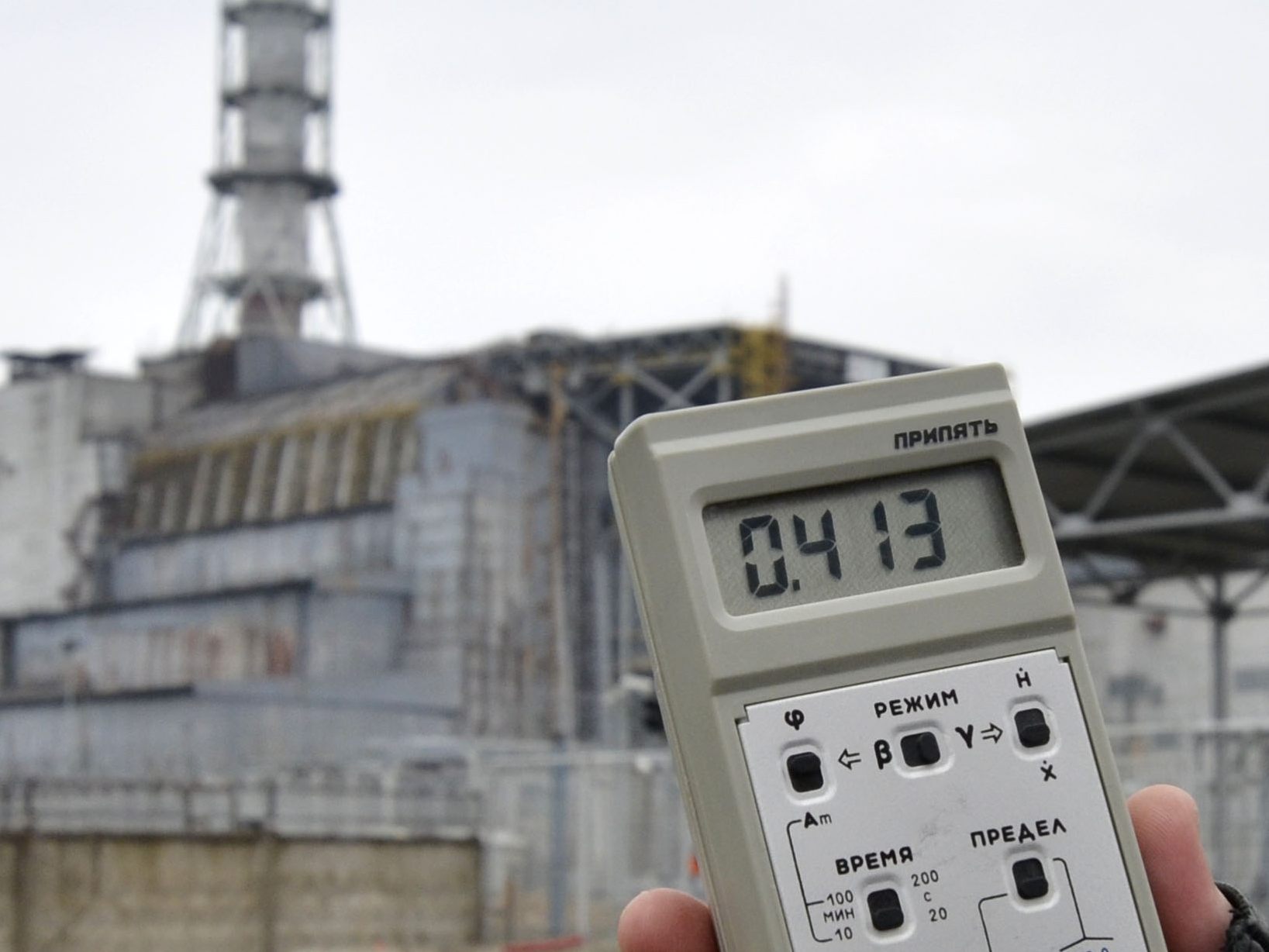 Das AKW Tschernobyl in der Ukraine ist momentan ohne Strom. Es könnte Radioaktivität austreten. Das AKW Tschernobyl in der Ukraine ist momentan ohne Strom. Es könnte Radioaktivität austreten.