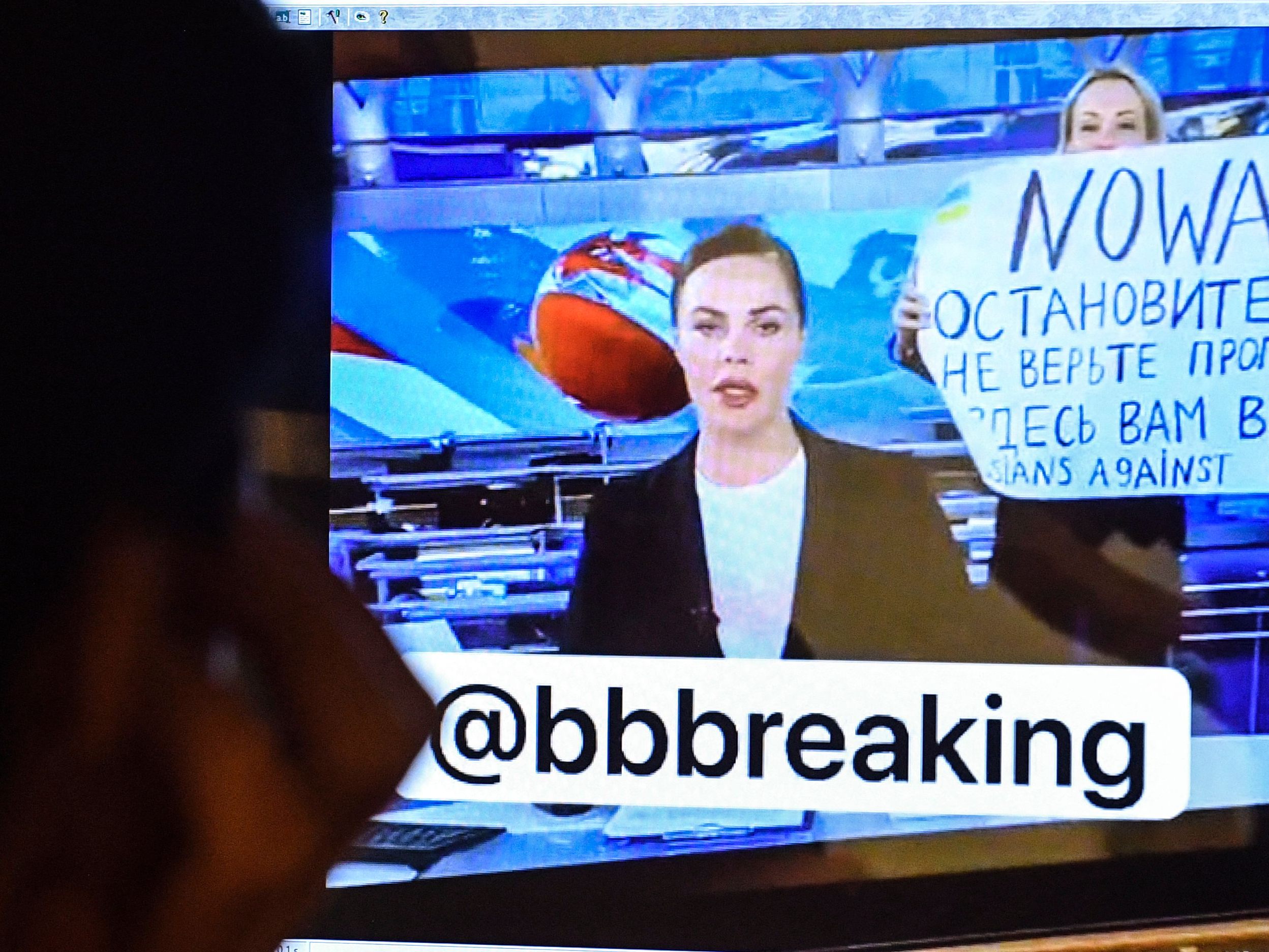 Videoausschnitt des Vorfalls verbreitete sich umgehend in sozialen Netzwerken Videoausschnitt des Vorfalls verbreitete sich umgehend in sozialen Netzwerken