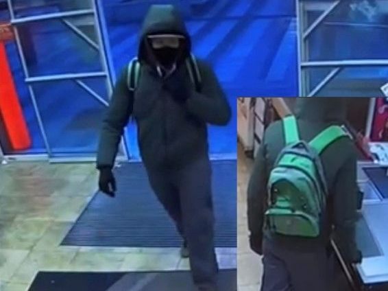 Die Polizei sucht diesen Mann. Die Polizei sucht diesen Mann.