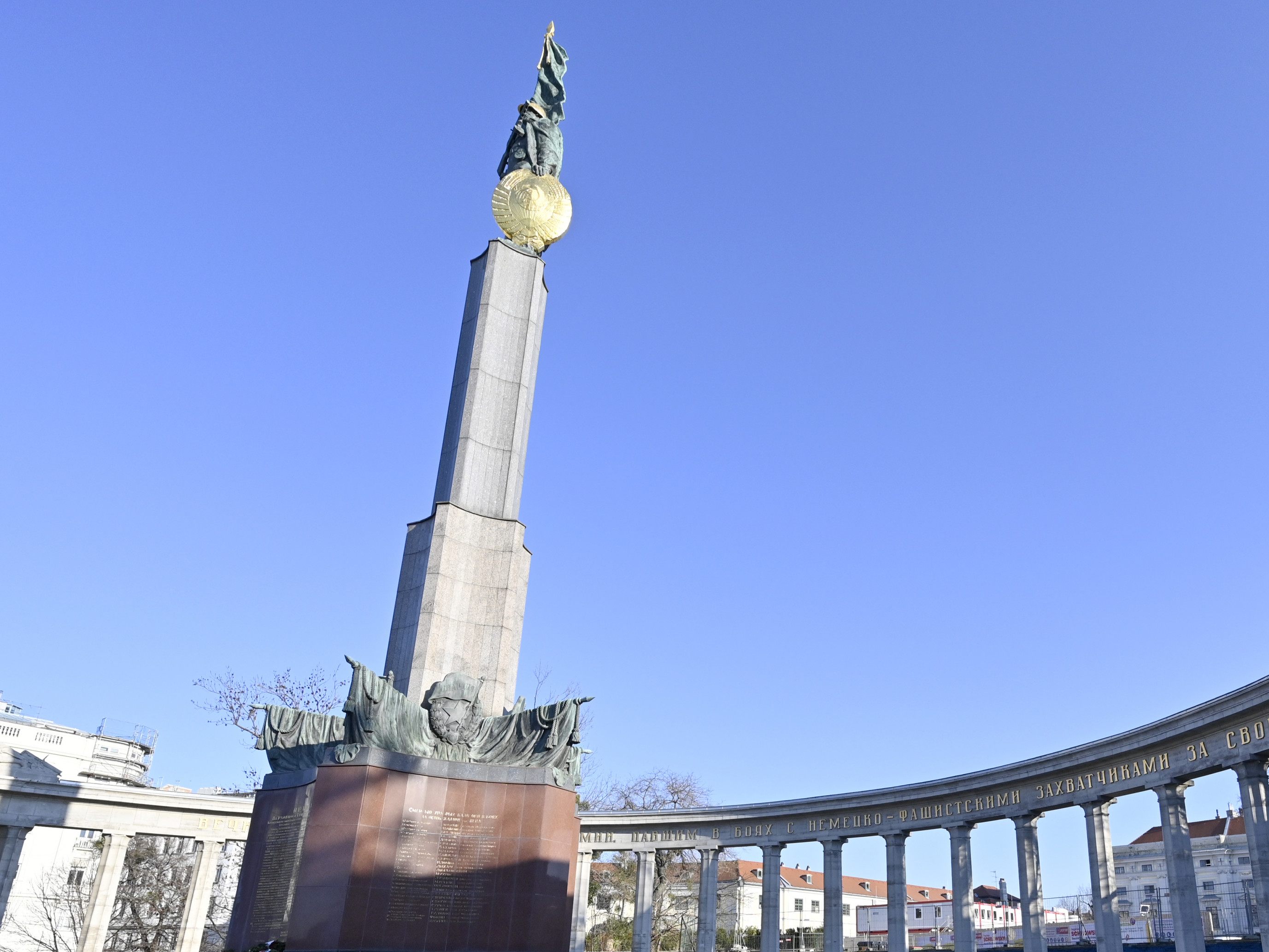 Am schwarzenbergplatz wird es in diesem Jahr kein gemeinsames Gedenken von Ukrainern und Russen geben