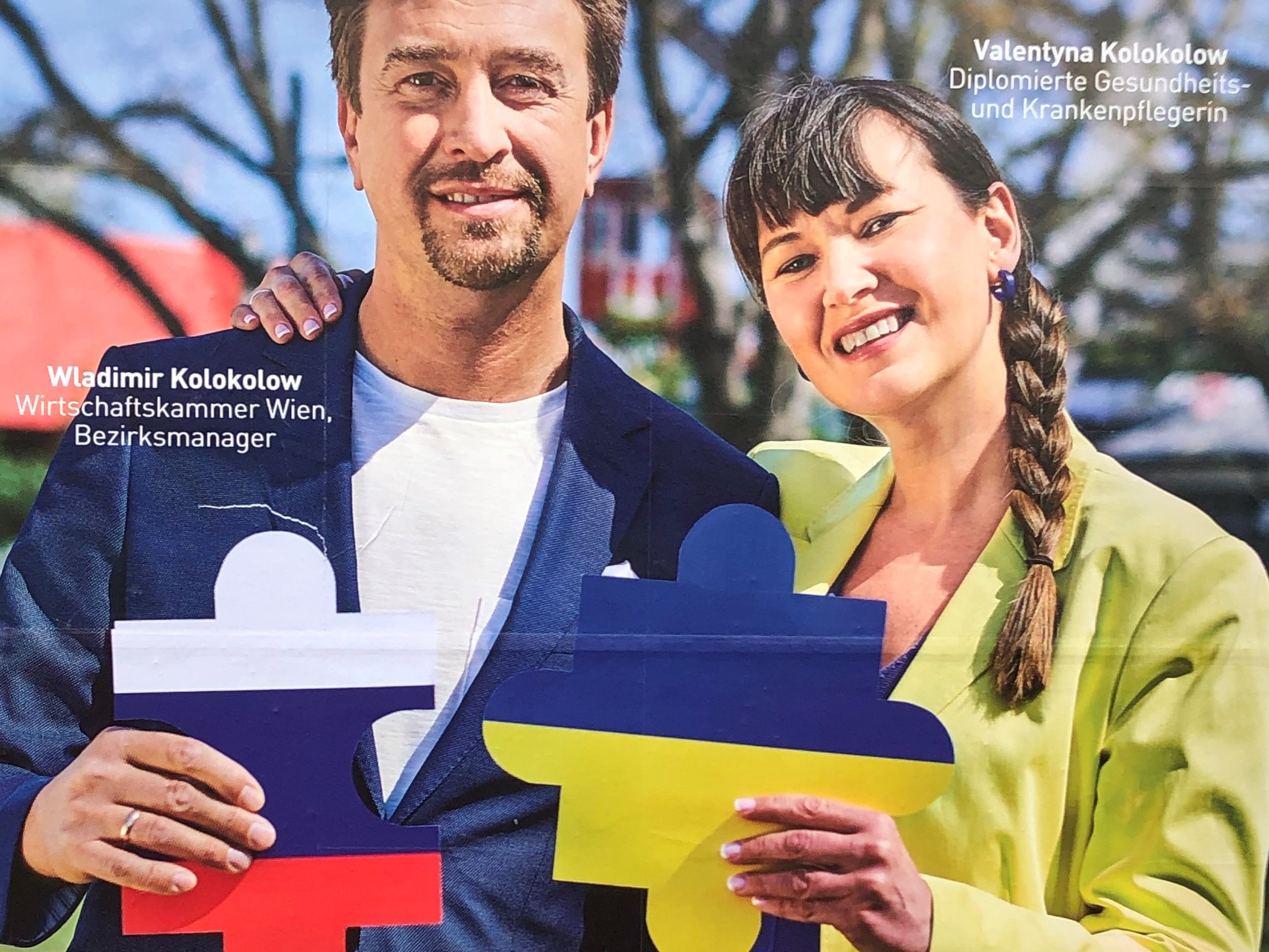 Dieses Plakat der Wirtschaftskammer Wien und der Stadt Wien wird von der ukrainischen Diaspora heftig kritisiert. Dieses Plakat der Wirtschaftskammer Wien und der Stadt Wien wird von der ukrainischen Diaspora heftig kritisiert.