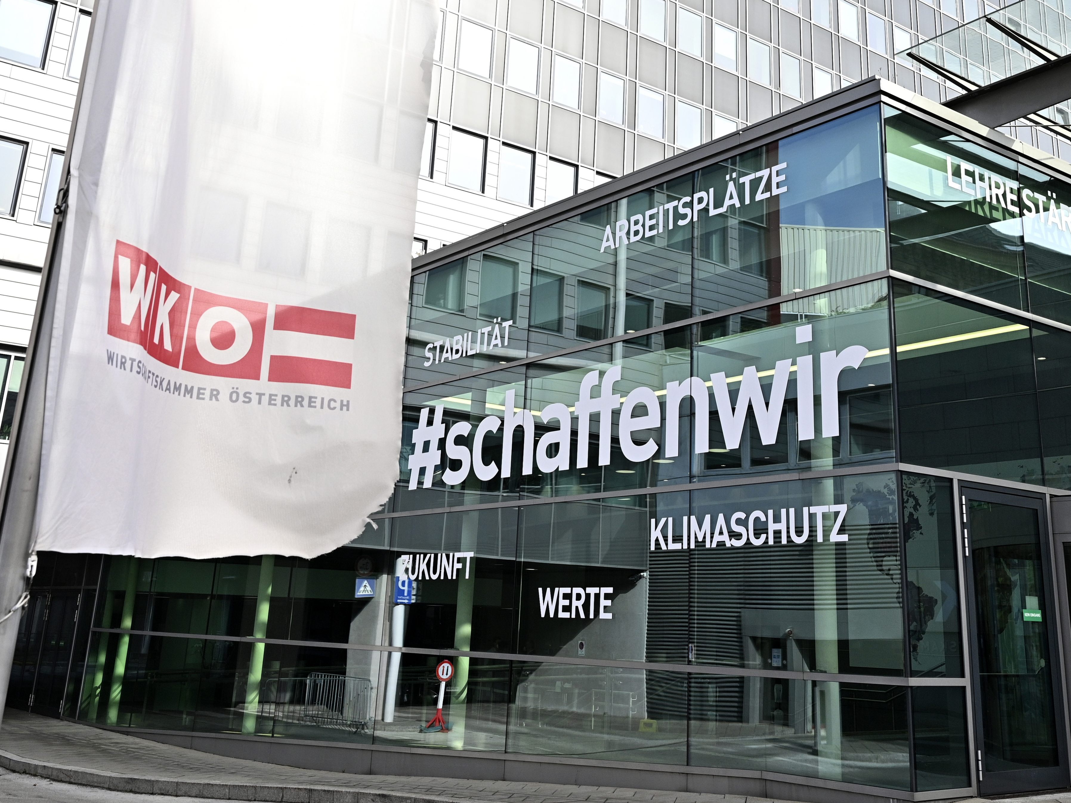 Die Wirtschaftskammer Österreich wird keine Sonderprüfung zu Inseraten machen. Die Wirtschaftskammer Österreich wird keine Sonderprüfung zu Inseraten machen.