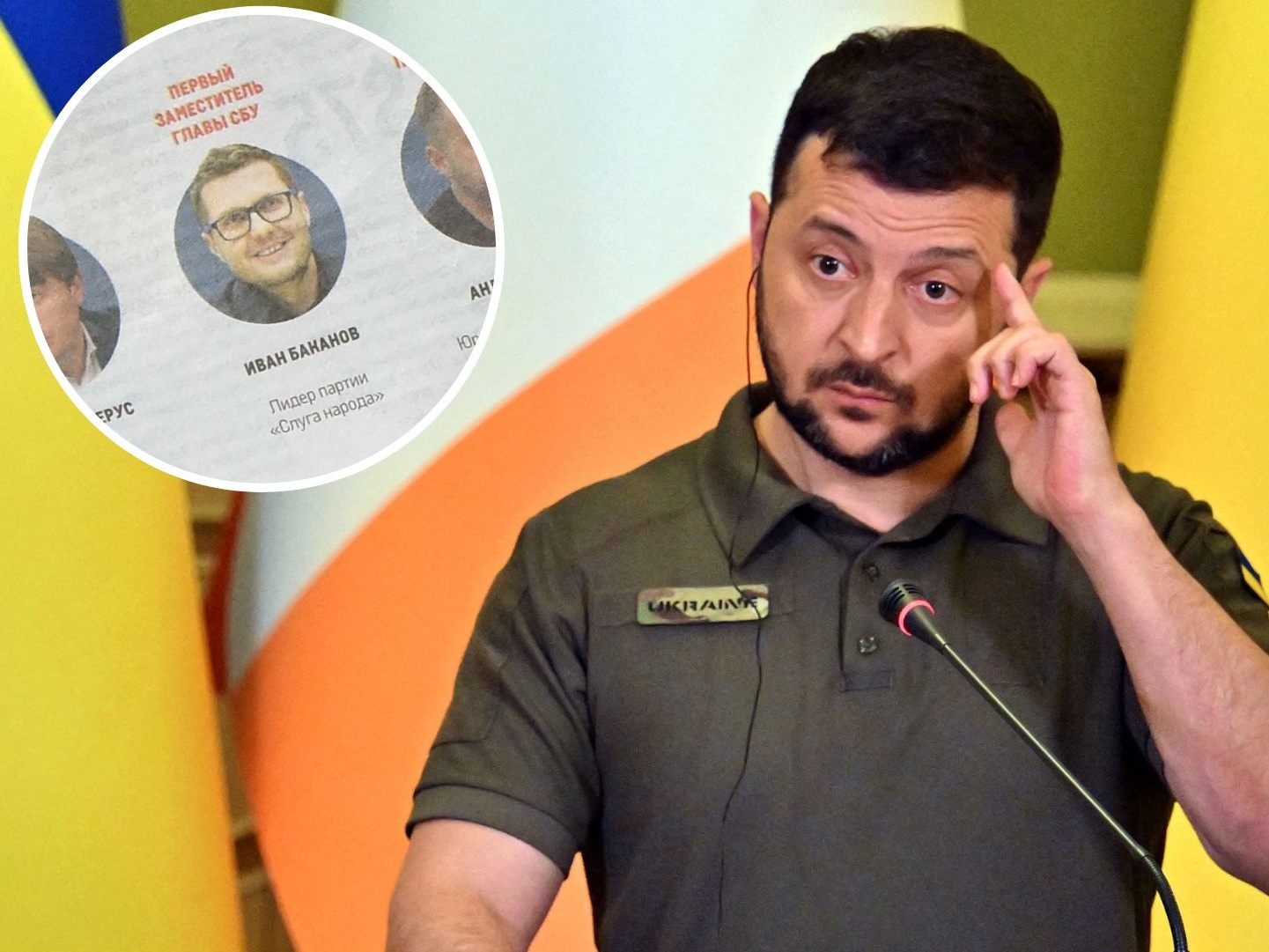 Selenskyj entlässt wichtige Behördenchefs. Selenskyj entlässt wichtige Behördenchefs.