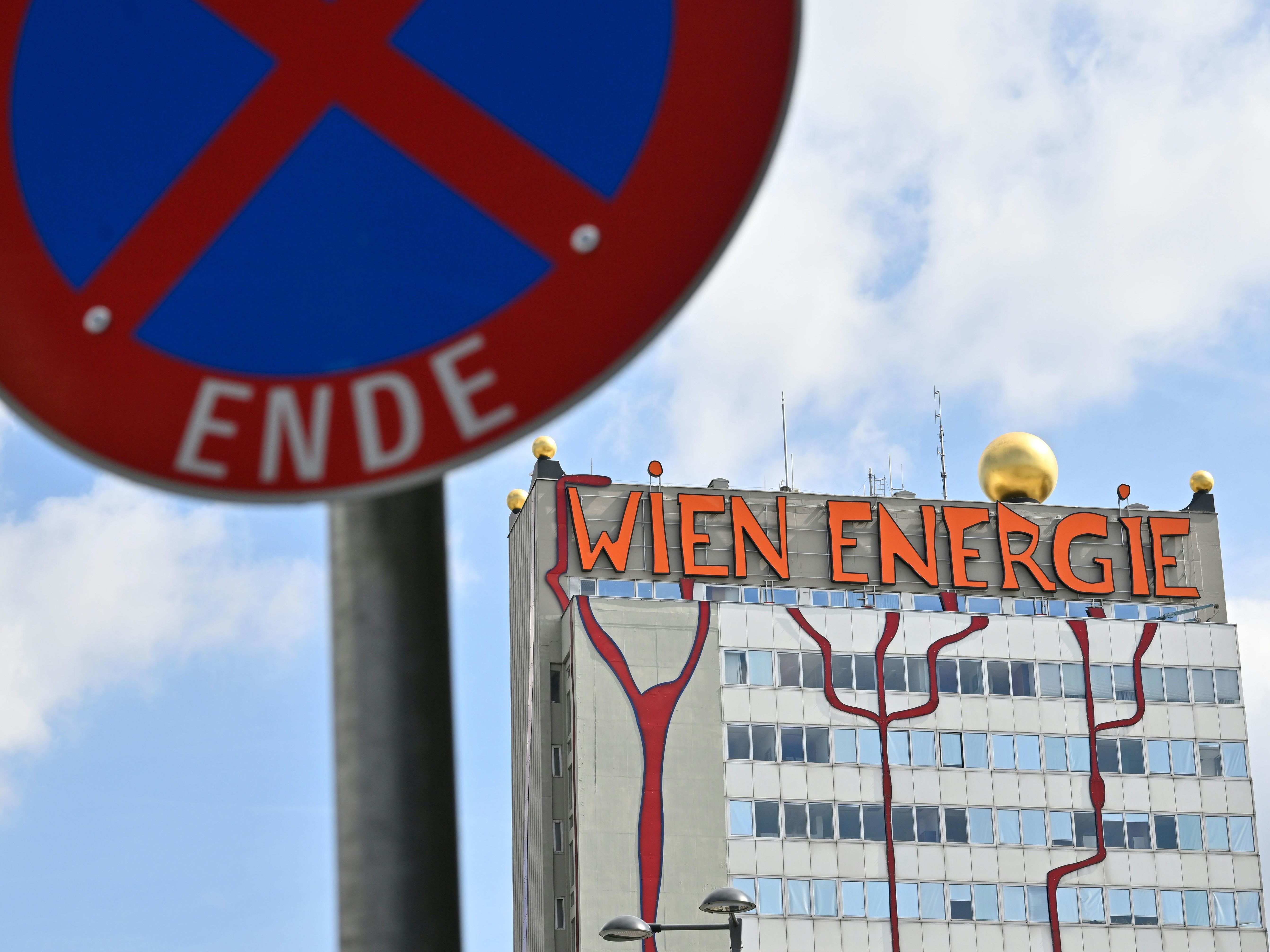 Laut Finanzstadtrat Peter Hanke (SPÖ) benötigt die Wien Energie offenbar sechs Milliarden Euro.