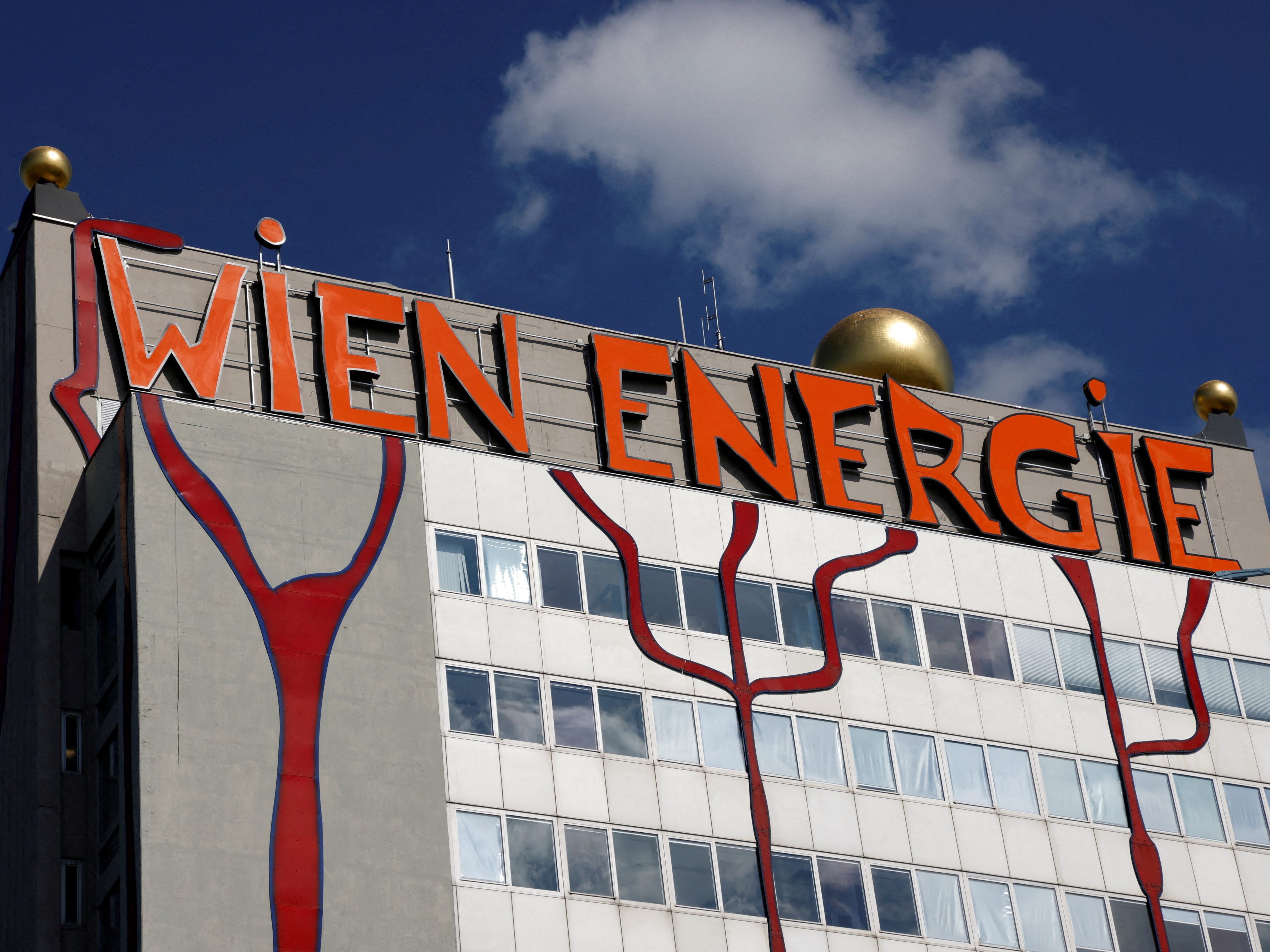 In der Causa Wien Energie haben ÖVP und FPÖ einen Antrag auf eine U-Kommission eingebracht.