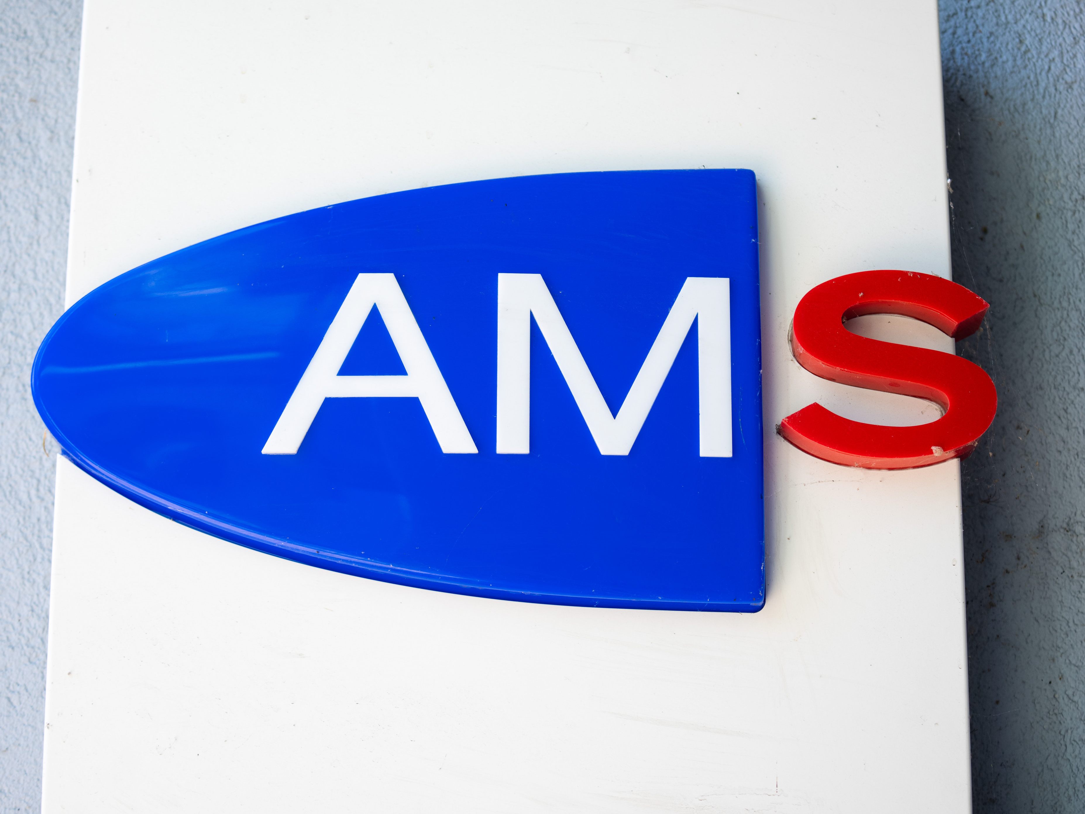 Arbeitslosigkeit: Zur Zeit sind über 300.000 Menschen beim AMS auf Jobsuche. Arbeitslosigkeit: Zur Zeit sind über 300.000 Menschen beim AMS auf Jobsuche.