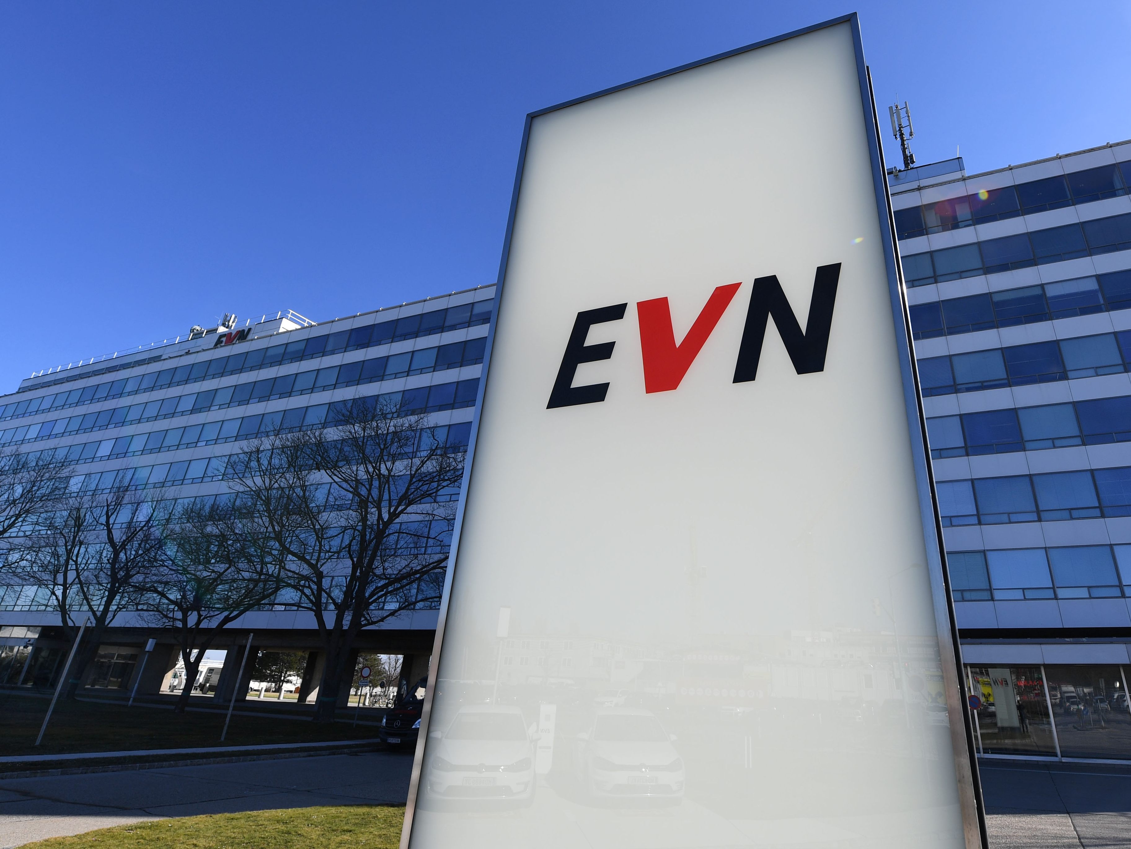 Für Niederösterreich gibt es von der EVN einen Energiehilfe-Fonds. Für Niederösterreich gibt es von der EVN einen Energiehilfe-Fonds.