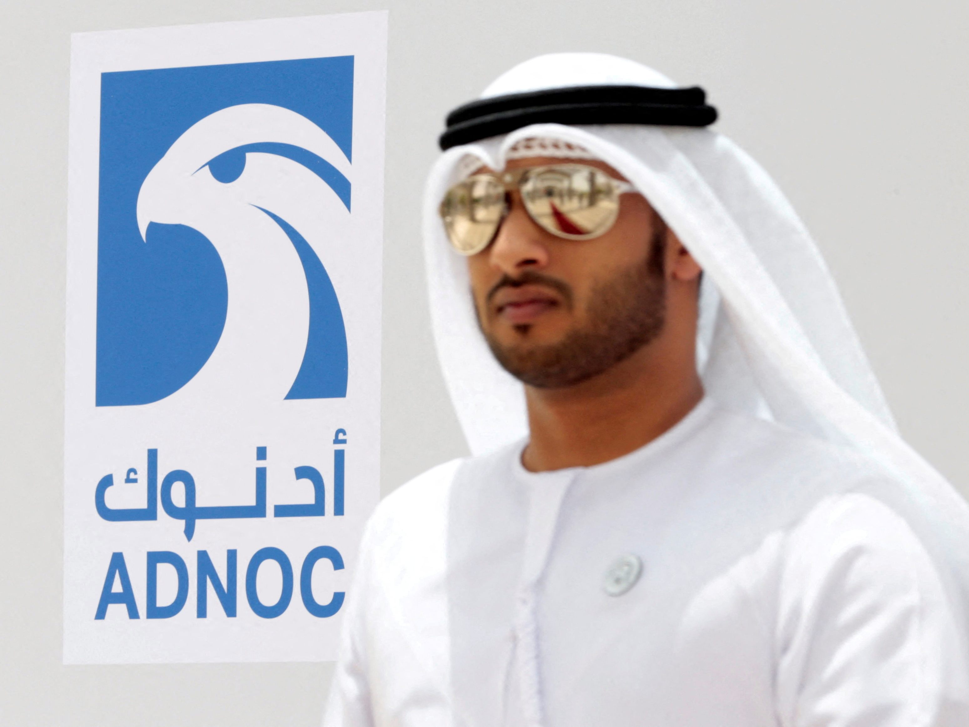 Die Abu Dhabi National Oil Company (ADNOC) kauft OMV-Anteile von Staatsfonds Mubadala. Die Abu Dhabi National Oil Company (ADNOC) kauft OMV-Anteile von Staatsfonds Mubadala.