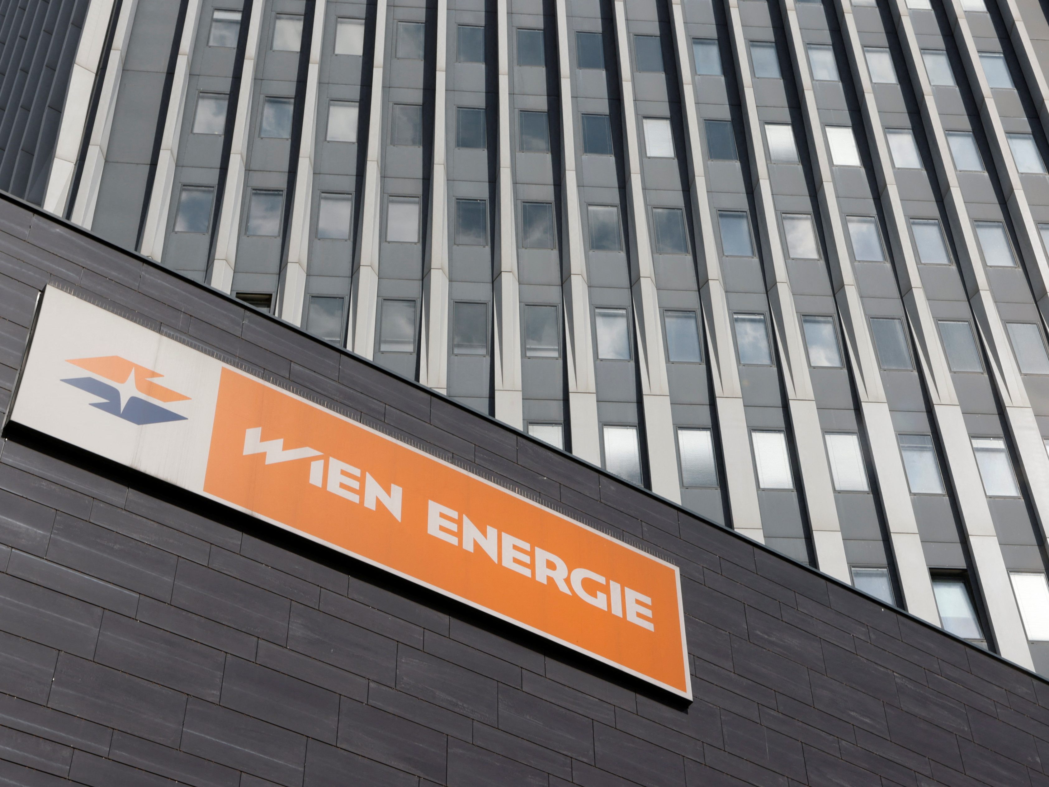 Die ÖVP und FPÖ sehen die Aufklärung der Vorgänge gefährdet. Die ÖVP und FPÖ sehen die Aufklärung der Vorgänge gefährdet.