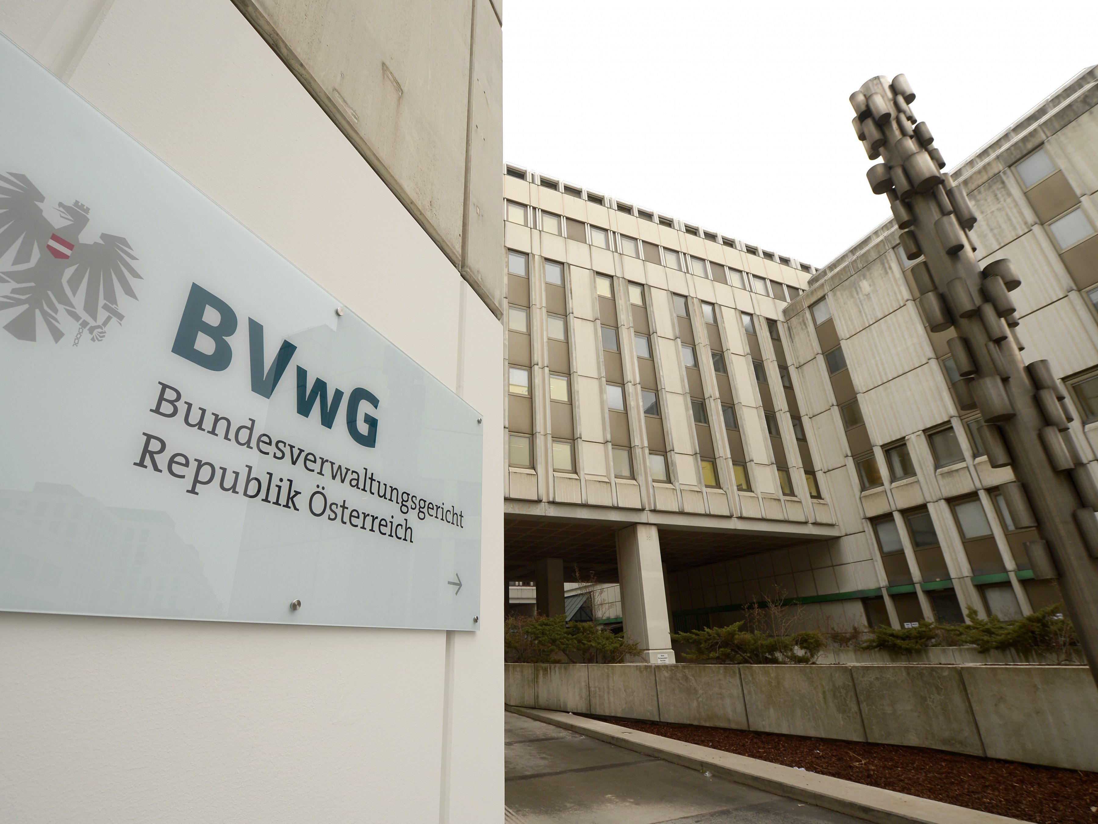 Das Bundesverwaltungsgericht warnt vor Phishing-Mails mit BVwG-Logo.